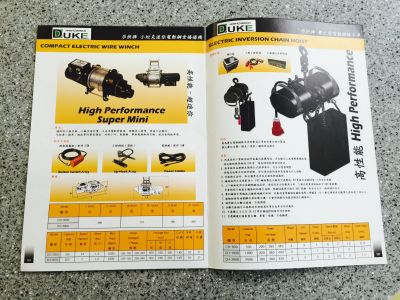 啟榮機械有限公司-undefined