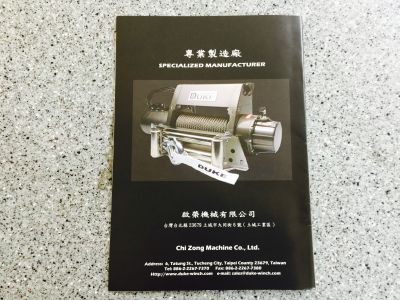 啟榮機械有限公司-undefined