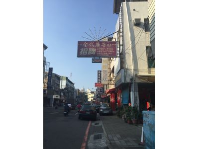 金代廣告社-undefined