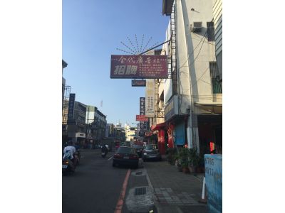 金代廣告社-undefined