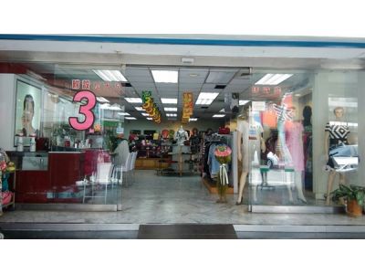 小喬服飾百貨-undefined