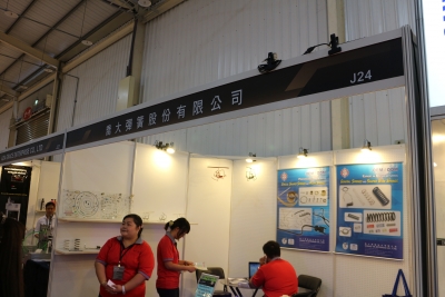 喬大彈簧股份有限公司-undefined