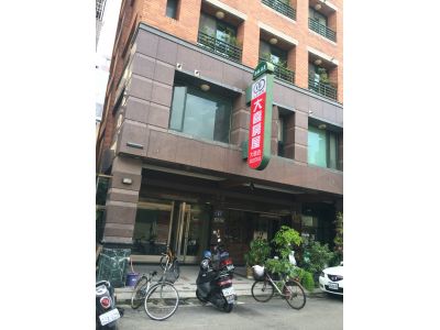 圓大不動產經紀有限公司-undefined