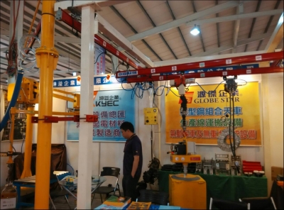 坤溢企業股份有限公司-undefined