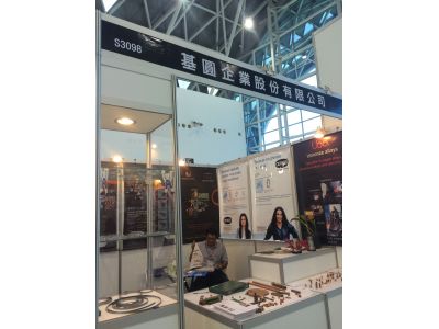 基圓企業有限公司-undefined