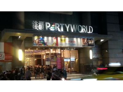 錢櫃企業股份有限公司台南分公司-undefined