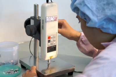 嘉禾登科技有限公司-undefined