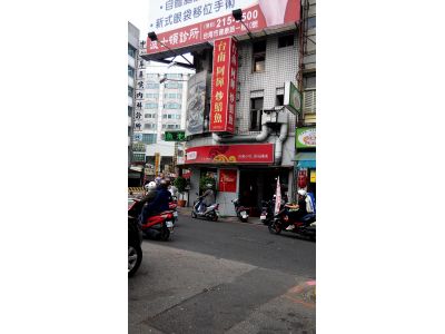 阿輝炒鱔魚（西門分店）-undefined