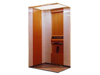 展新電梯有限公司-undefined