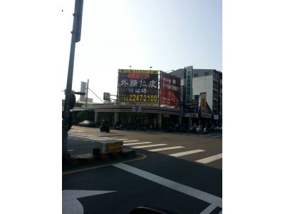 大新黑板教具有限公司-undefined