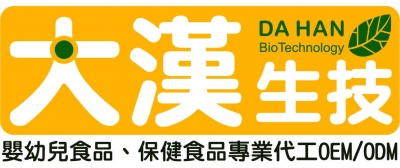 大漢生技股份有限公司-undefined