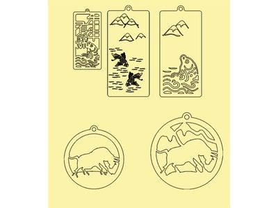 陽鏵實業有限公司-undefined