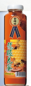 山泉蜂蜜有限公司-undefined