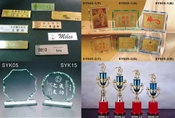 大立禮品工藝社-undefined