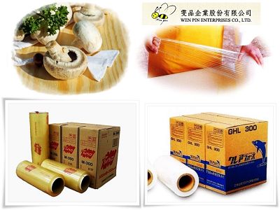 雯品企業股份有限公司-undefined