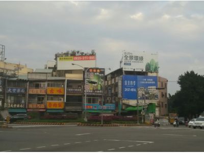 大豐藥局-undefined