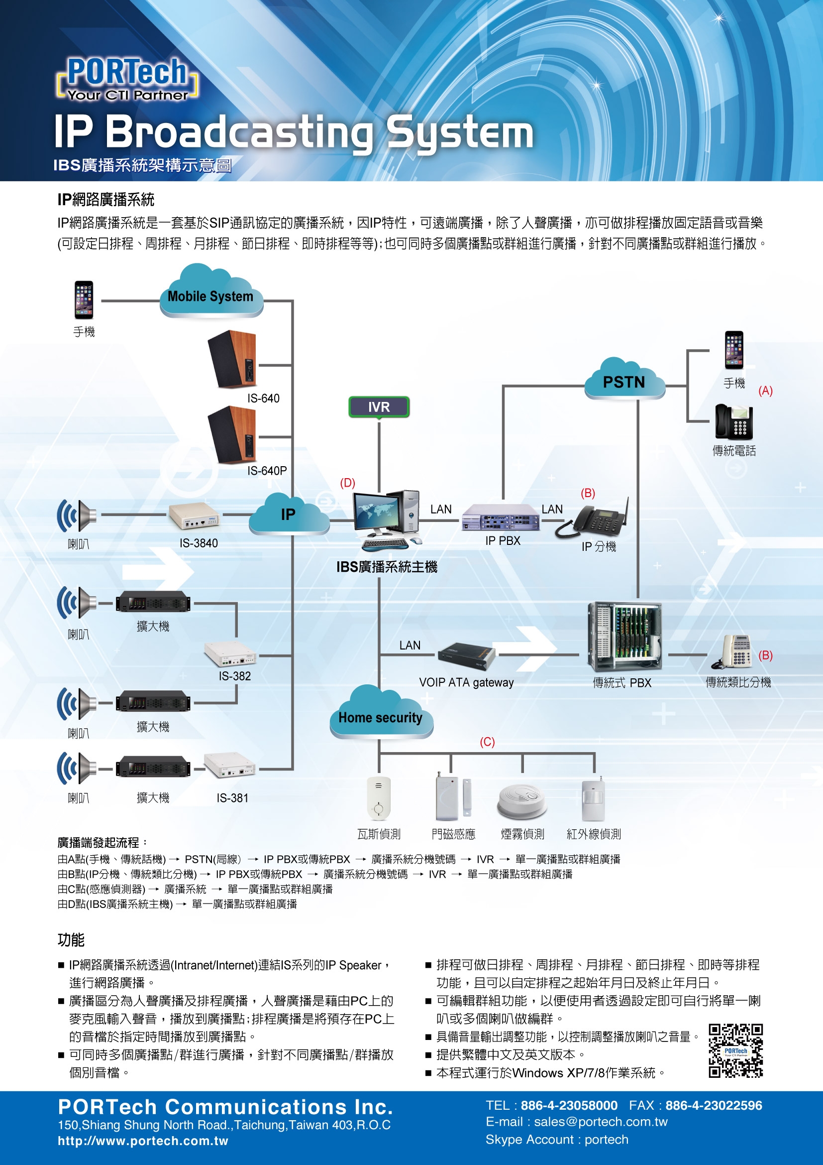 大鼎電腦資訊股份有限公司-undefined