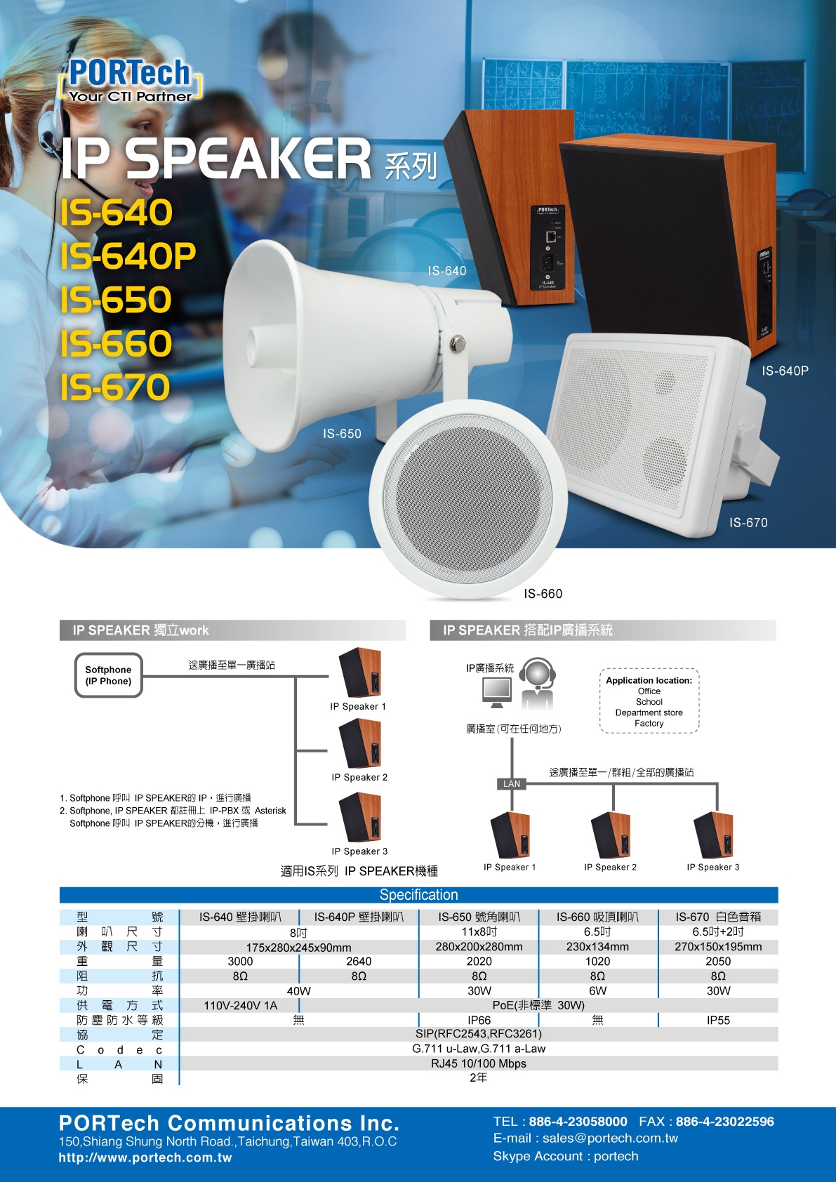 大鼎電腦資訊股份有限公司-undefined