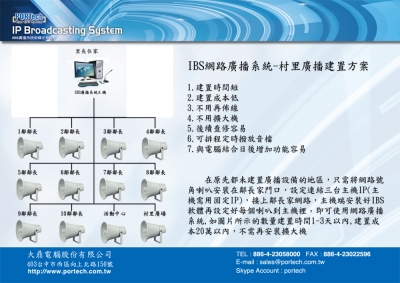 大鼎電腦資訊股份有限公司-undefined