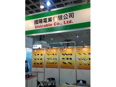 國陽電業有限公司-undefined