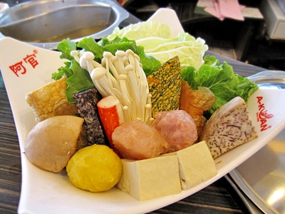 旺和實業有限公司-undefined