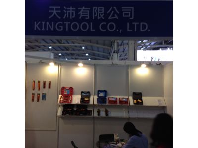 天沛有限公司-undefined