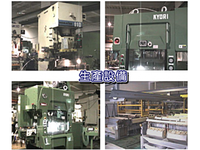 坤勝科技工業股份有限公司-undefined