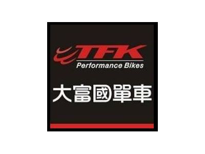 大富國實業有限公司-undefined