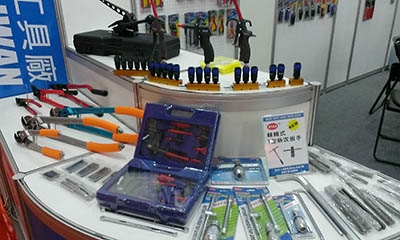 夷豐實業有限公司-undefined