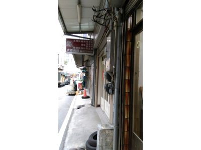 大富食品行-undefined