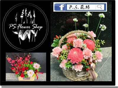 麗嬌花廊-undefined