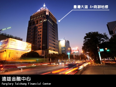 如春房屋仲介有限公司-undefined