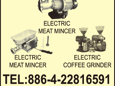 妙顯企業有限公司-undefined