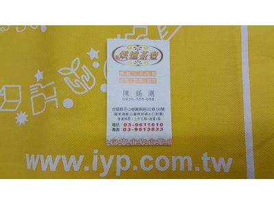 烘爐茶古商行-undefined