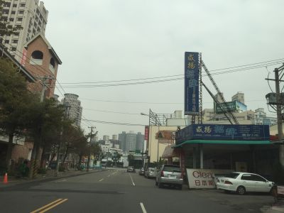 威揚廣告企業社-undefined