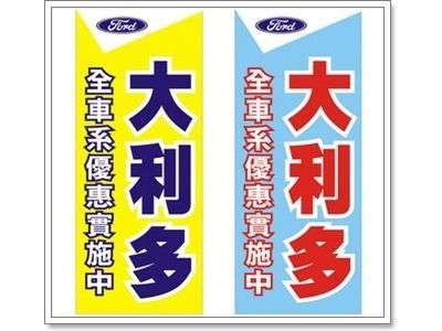 黑格印染社-undefined