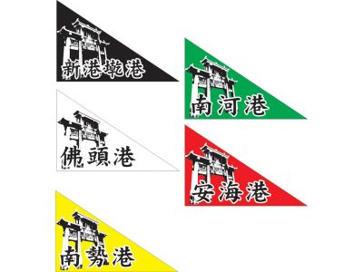 黑格印染社-undefined