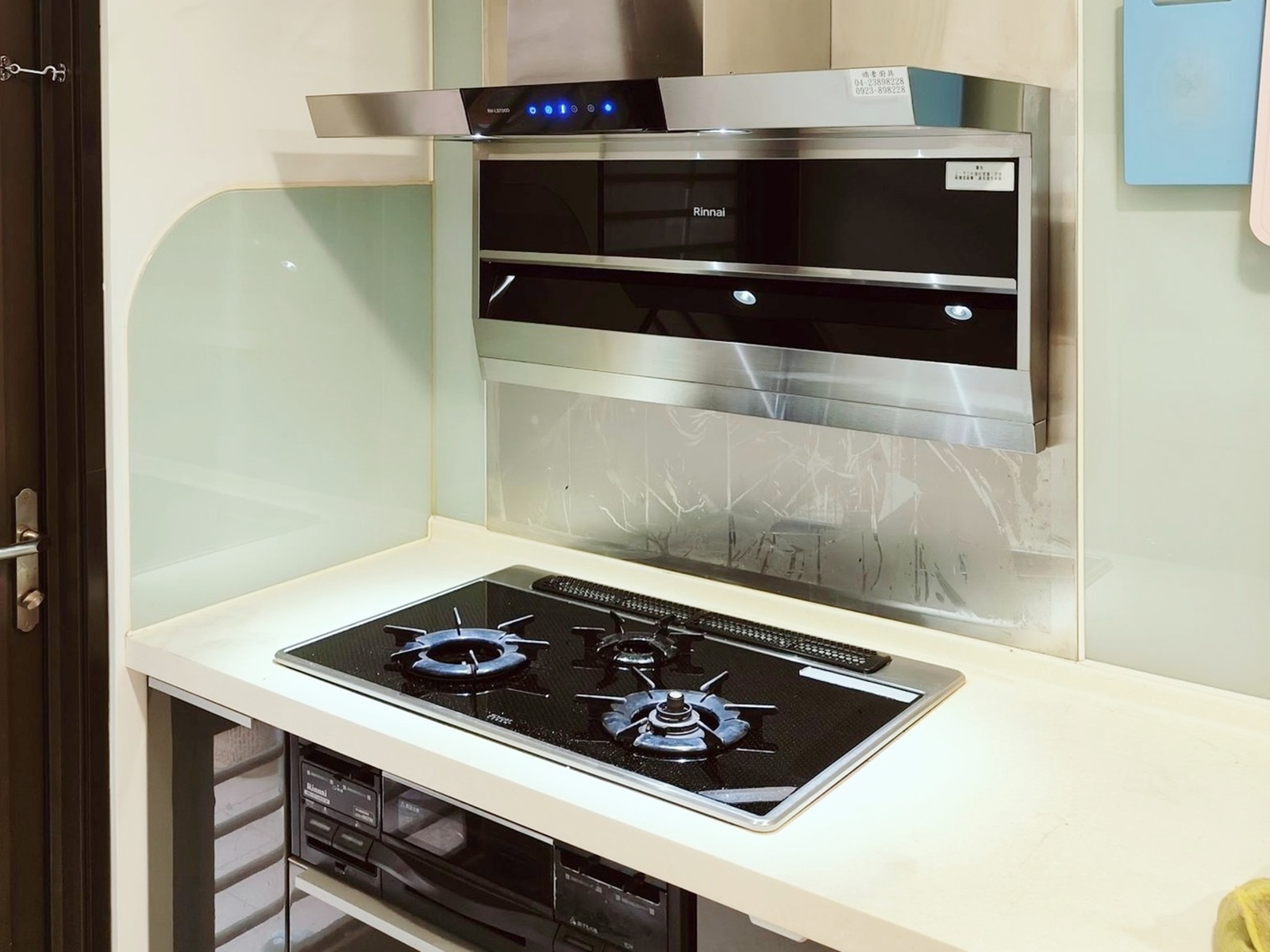 嬌妻廚具百貨有限公司-undefined