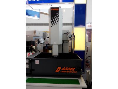 友嘉實業股份有限公司-undefined