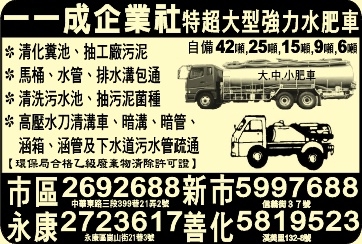 一弘企業行-undefined