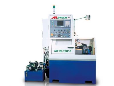 安加實業股份有限公司-undefined