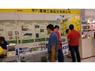 年弘磁電工業股份有限公司-undefined