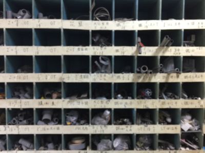 上佑水電工程行-undefined