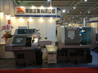 宗錕企業有限公司-undefined