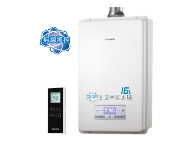 毅佳廚具有限公司-undefined