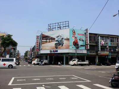 宥任車業有限公司-undefined