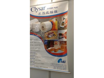 大翰翔企業股份有限公司-undefined