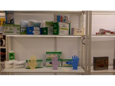 大翰翔企業股份有限公司-undefined