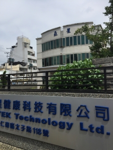 亞星健康科技有限公司-undefined