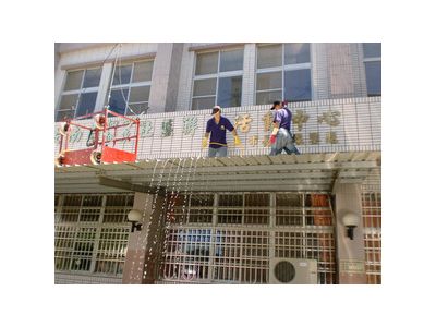 亞陞清潔實業社-undefined